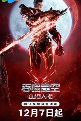 91精品国产美女福到在线不卡