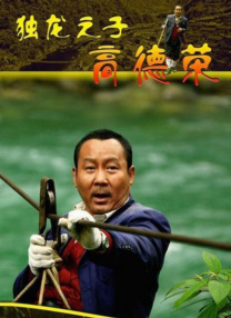 91精品国产美女福到在线不卡