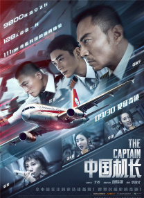 亚洲人视频在线观看